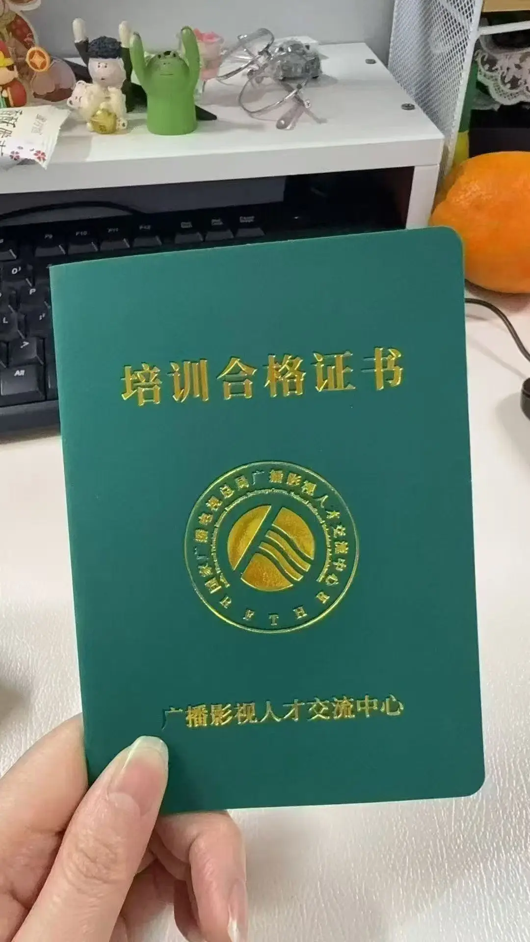 在校大学生适合考全媒体运营师证书吗？佰加教育王老师给出报考全攻略