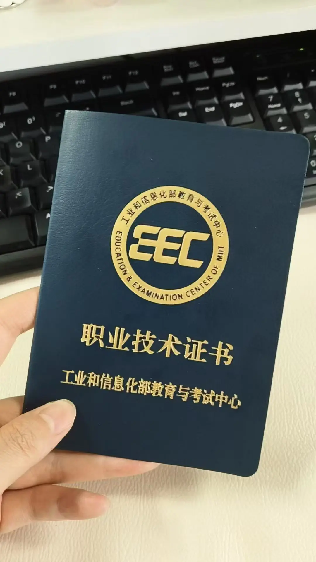 AIGC应用工程师证书怎么考?佰加教育王老师为你拆解报考全程